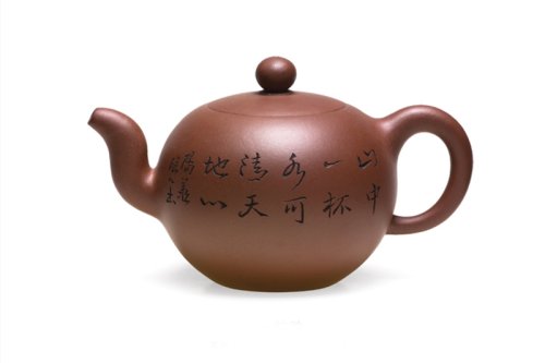 许永菊紫砂壶 一粒珠 