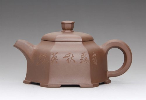 吕伟紫砂壶 六方神韵 