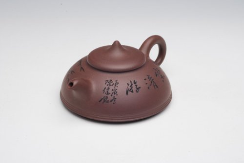 陈健紫砂壶 渔翁 