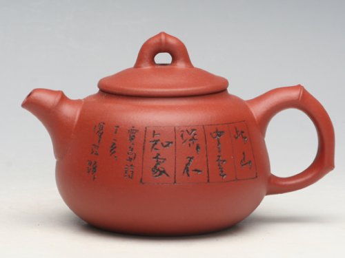 吴国芬紫砂壶 竹趣 