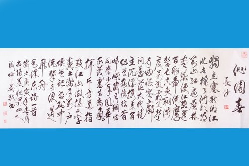 咸仲英紫砂壶 美紫砂壶 