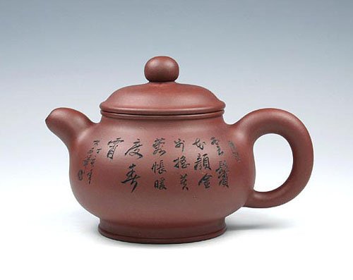 王杏军紫砂壶 陶韵壶 