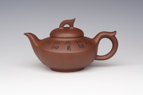 杨志仲紫砂壶 一帆风顺 