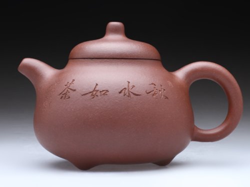 范文云紫砂壶 乳丁 