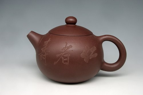 陆德祥紫砂壶 大西施壶 