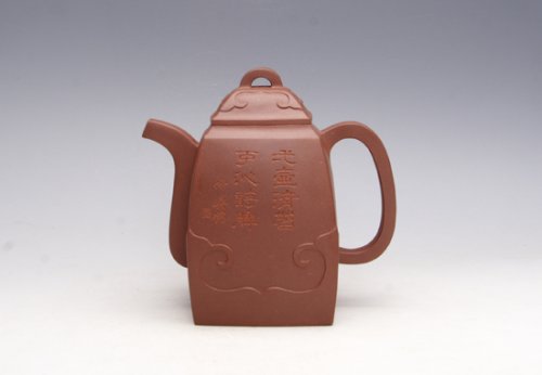 苏秀忠紫砂壶 四方如意 