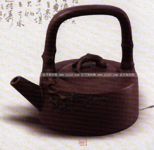 薛卫平紫砂壶 岁寒三友2 