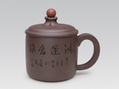 王卫紫砂壶 一粒珠 