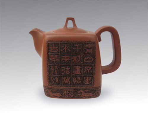 郑求标紫砂壶 中华文化 