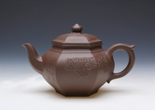 朱子旺紫砂壶 六方笑樱 