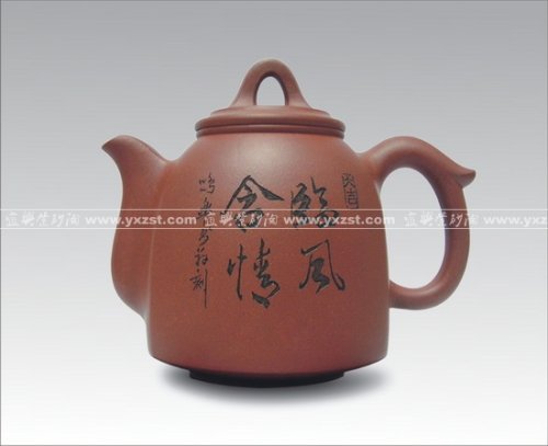 范双元紫砂壶 六方神韵 