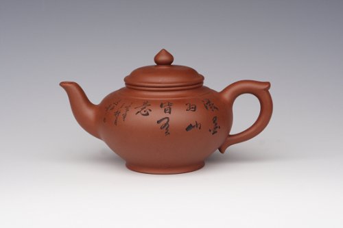 杨志仲紫砂壶 笑樱 
