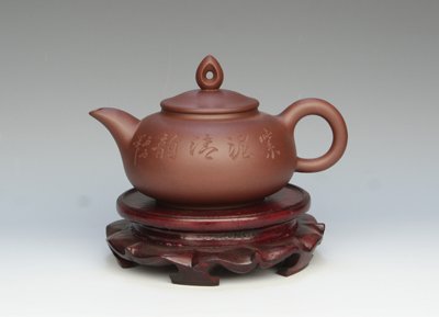 华雪琴紫砂壶 聚香壶 