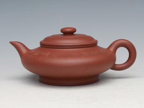 周奇鸣紫砂壶 虚扁壶（程艳 制） 