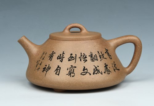 周庚大紫砂壶 子冶石瓢 