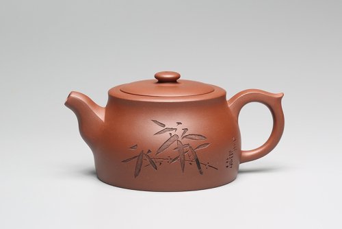 蒋泉芳紫砂壶 井月 王之海书画 