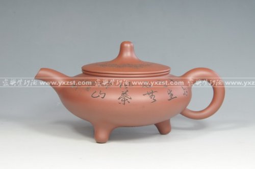 吴开浒紫砂壶 天柱 