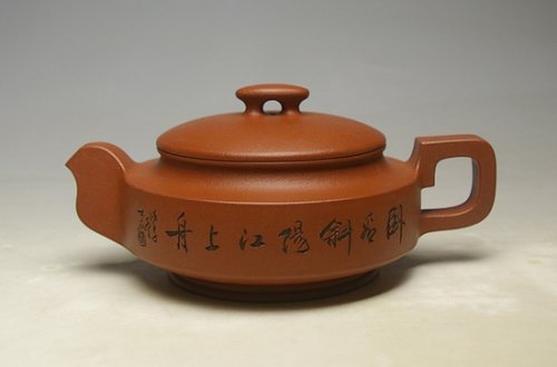 吴亚平紫砂壶 复件 IMGP3188 