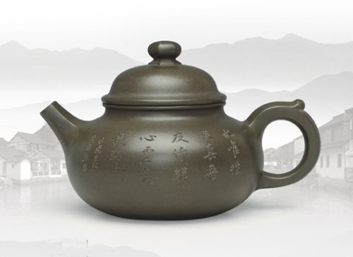 周国新紫砂壶 容天 