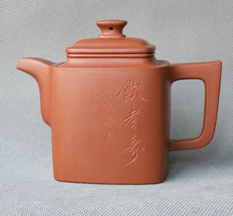 赵明敏紫砂壶 明月方壶 