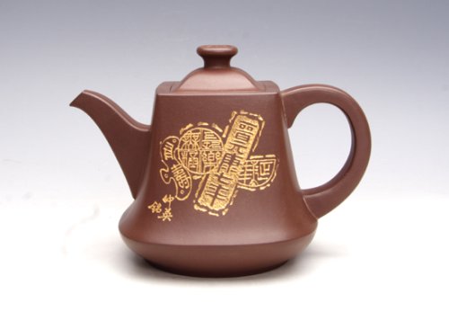 苏秀忠紫砂壶 瓦当 