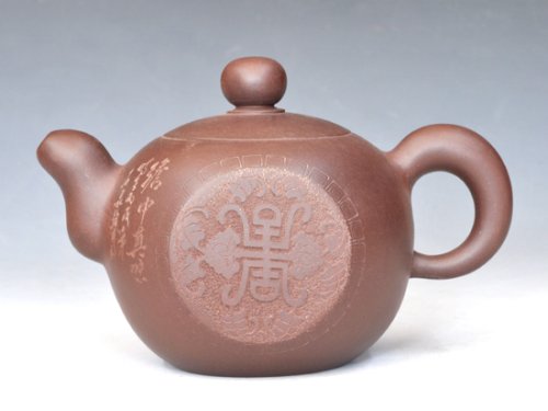 王福新紫砂壶 DSC_7238 