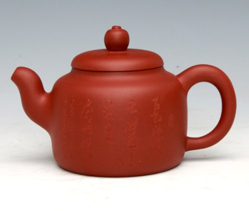 应晨霞紫砂壶 事事如意 
