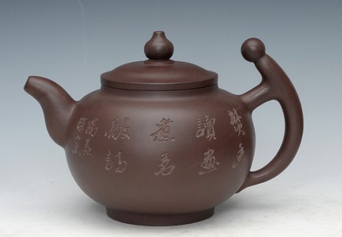 穆明龙紫砂壶 神韵 