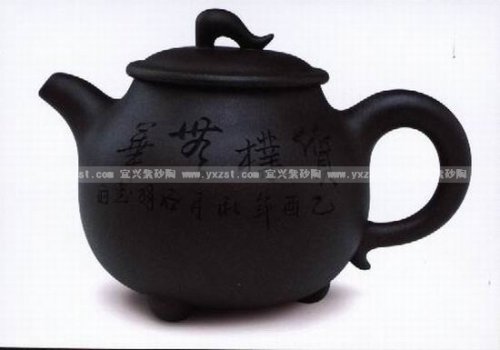 沈莉莉紫砂壶 玉泉 