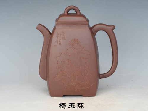 邵文紫砂壶 汉方―杨玉环 