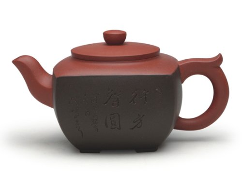 强建红紫砂壶 天地方圆 