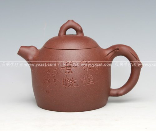 何娅萍紫砂壶 花秦权 