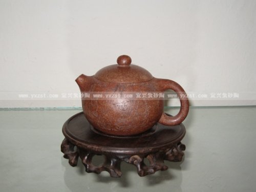 陈云岭紫砂壶 西施壶 