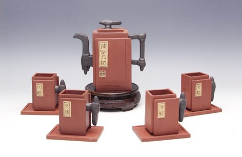 周建良紫砂壶 孙子兵法 