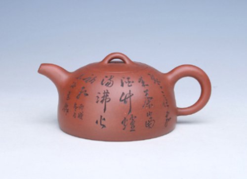 潘国良紫砂壶 半月 
