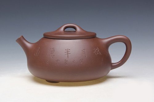 葛武英紫砂壶 石瓢 