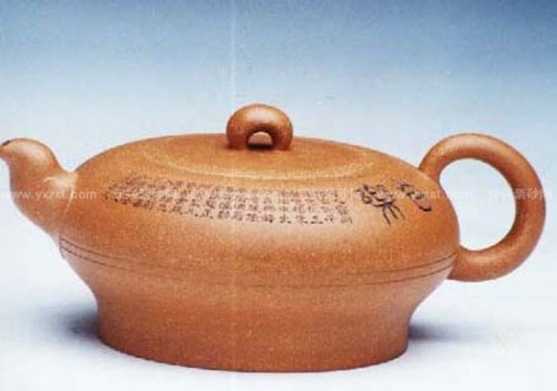 朱丹紫砂壶 心月壶 