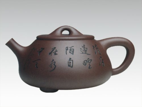 周亚萍紫砂壶 111 副本 拷贝 