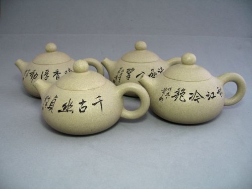 王杏军紫砂壶 西施壶 