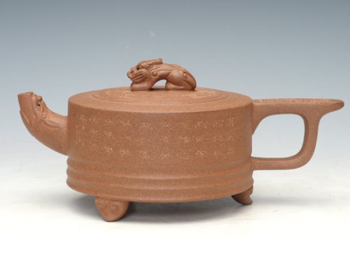 张亦忠紫砂壶 中华龙 