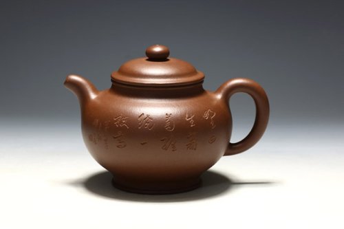 周琦紫砂壶 掇只壶刻绘 