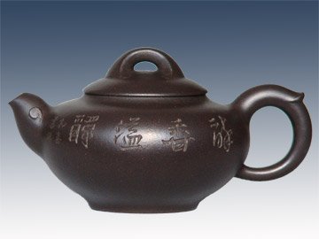 赵洪利紫砂壶 古玉壶 