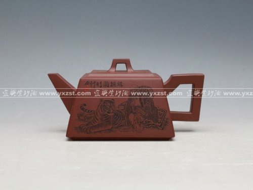 范朝新紫砂壶 IMG_1406大 