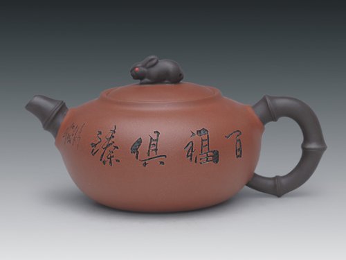 罗有财紫砂壶 百福 