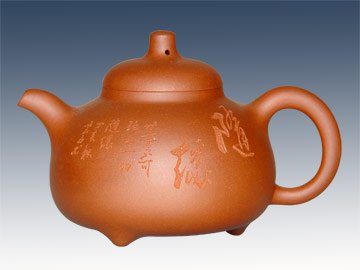 鲁文健紫砂壶 乳鼎 