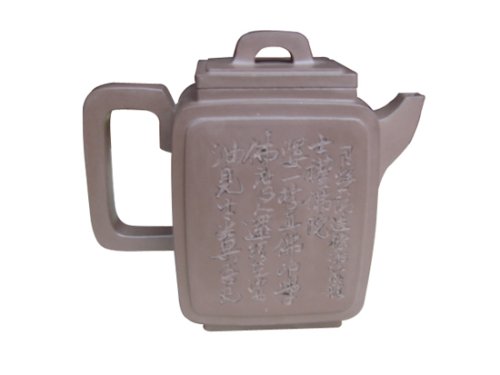 杨仁勤紫砂壶 四方 