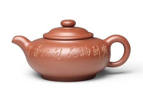 林小龙紫砂壶 紫韵静缘 