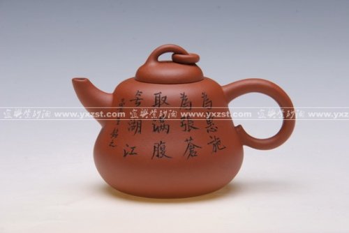 江晓燕紫砂壶 曼生葫芦 