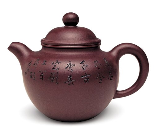 陆其明紫砂壶 掇只 