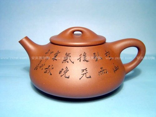 谭晓燕紫砂壶 石瓢壶 